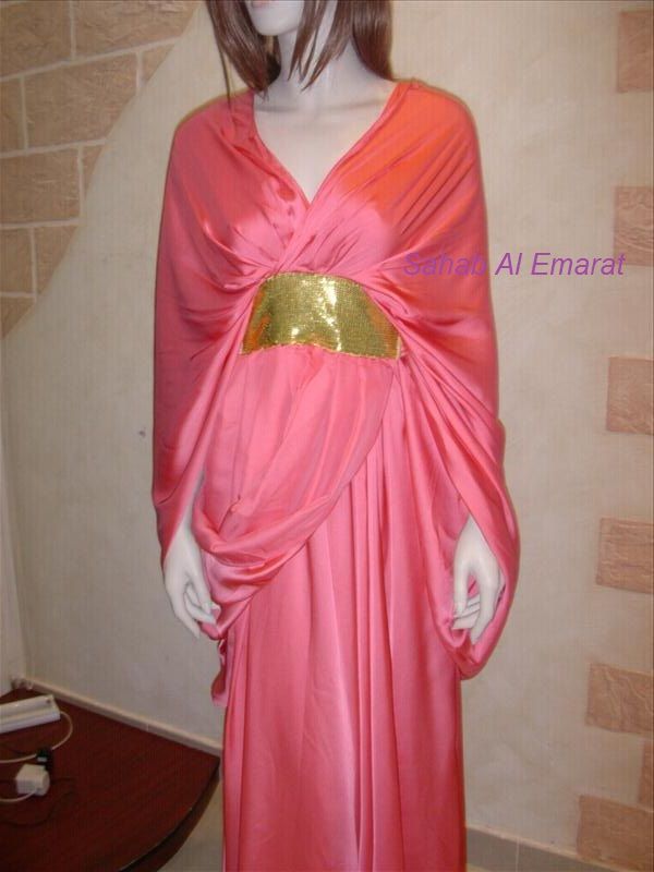 جلابيات سحاب الامارات خصومات الاتحاد resized-DSCN1300.jpg